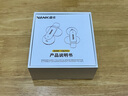 南卡（NANK）Clip Pro耳夾式藍(lán)牙耳機(jī) 不入耳開放式耳機(jī)運(yùn)動(dòng)跑步健身防水游戲通話降噪超長(zhǎng)續(xù)航 Clip Pro【360°環(huán)繞音】黑色 曬單實(shí)拍圖
