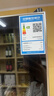 AUCMA展示柜冷藏網(wǎng)紅啤酒柜風冷無霜 超市便利店商用酒吧酒水保鮮柜全屏冷飲柜回彈門飲料柜LSC-790HW 曬單實拍圖