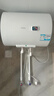 海爾(Haier)熱水器家用儲水式電熱水器升安全防電墻速熱2200W熱水器家用 40L 2200W 免費安裝全國聯(lián)保 曬單實(shí)拍圖