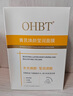 OHBT黃芪面膜10片抗皺緊致抗衰老補(bǔ)水熬夜美白淡斑女男士金榜第1名 曬單實(shí)拍圖