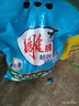 雕牌 超效加酶洗衣粉 茉莉清香 10斤 無磷 低溫速溶 強(qiáng)效去漬 曬單實(shí)拍圖
