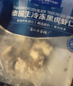 1號會(huì )員店泰國原裝進(jìn)口黑虎蝦仁 0添加保水劑 低脂去蝦線(xiàn) 908G（60-80只） 曬單實(shí)拍圖
