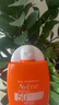 雅漾（Avene）倍護(hù)水潤防曬乳50ml SPF50+小金剛高倍隔離防曬防水防汗戶外七夕 曬單實拍圖