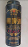 薩羅娜（SALUONA）小麥黑啤酒 500ml*24聽罐整箱裝  焦香濃郁 原漿黑啤  曬單實(shí)拍圖