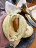 京鮮生 進(jìn)口金枕頭榴蓮 凈重6-7斤 1個(gè)裝  鮮果 生鮮 新鮮水果中秋送禮 曬單實(shí)拍圖