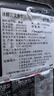 美威【冰鮮】挪威三文魚(yú)刺身切片凈重1斤  中段切片 源頭直發(fā) 曬單實(shí)拍圖