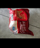 天農 供港農家土雞 2斤 山林散養清遠走地雞整雞肉 冷凍 紅燒煲湯食材 曬單實(shí)拍圖