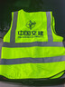 美安明反光背心高亮熒光多口袋反光馬甲反光衣交通警示安全服應急救援騎行施工馬甲支持印制LOGO 熒光黃旗布 3XL 曬單實(shí)拍圖