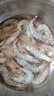 禧美海產(chǎn)  國產(chǎn)大蝦 無冰凈重400g/盒 22-27只 白蝦 對蝦 燒烤 海鮮水產(chǎn)  曬單實拍圖