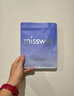 MissWiss修容立體防曬紫外線透氣口罩護眼角高顏值2025新款面罩女 漫暮黑 曬單實拍圖