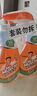 威猛先生（Mr Muscle）浴室清潔劑 500g+500g 氣味清新 瓷磚清潔劑 除霉除菌 超市同款 曬單實拍圖