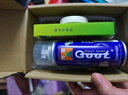 GOOT長(cháng)安CS75plus安第斯灰色汽車(chē)補漆筆啟源逸動(dòng)逸達劃痕修復自噴漆 曬單實(shí)拍圖