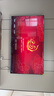 海信電視100E5Q 100英寸 超畫(huà)質(zhì)U+MiniLED 柔光防眩屏 高刷 U+超畫(huà)質(zhì)引擎Pro AI智能會(huì )議電視 國家補貼 100英寸 曬單實(shí)拍圖