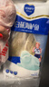 鮮到鮮得冷凍三去白蕉海鱸魚400g 生鮮 魚類 海鮮水產(chǎn) 海魚 中秋 曬單實拍圖