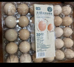 【無抗】大碼鮮雞蛋1.8kg 曬單實拍圖