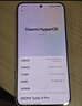 小米（MI）REDMI Turbo 4 Pro 第四代驍龍8s 7550mAh長(cháng)續航 12GB+256GB 黑色 小米紅米5G手機 曬單實(shí)拍圖