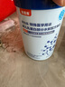 貝因美 舒力樂(lè ) 【3罐裝】部分水解奶粉400g/罐1段 乳蛋白過(guò)敏適度水解 曬單實(shí)拍圖