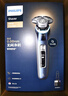飛利浦（PHILIPS）電動(dòng)剃須刀全新一代旋護式新9系pro+禮盒裝-全天凈爽AI級護膚刮胡刀 升級清潔倉 教師節禮物 曬單實(shí)拍圖