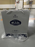 珍酒 映山紅銀質(zhì) 53度 醬香型白酒 580ml*6 整箱裝 曬單實拍圖