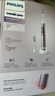 飛利浦（PHILIPS）成人聲波震動電動牙刷情侶款鉆石7系變頻護(hù)齦節(jié)日禮物軟毛帶屏幕 HX3792【肖戰(zhàn)同款】 【肖戰(zhàn)同款】鍛光粉HX3792/02 曬單實(shí)拍圖
