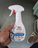 立白小白白翻毛皮鞋子清潔劑300ml 免水洗 一擦即凈 勃肯鞋雪地靴專用 曬單實(shí)拍圖