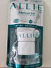 皚麗（ALLIE）嘉娜寶防曬霜戶外通勤七夕禮物SPF50+保濕水潤倍護(hù)防曬隔離乳40g 曬單實拍圖