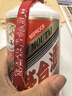 茅臺 2001-2003年 飛天/五星隨機(jī)發(fā)貨 醬香型白酒 43度 500ml 單瓶裝 陳年老酒 收藏禮贈(zèng)【名酒鑒真】 曬單實(shí)拍圖