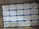 維達(dá)（Vinda）抽紙【孫穎莎推薦】超韌3層150抽*40包S碼 衛(wèi)生紙紙巾餐巾紙整箱  曬單實拍圖