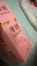 杰士邦零感超薄玻尿酸避孕套23只安全套套女性潤滑快潮秒噴計生用品 曬單實(shí)拍圖