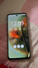 摩托羅拉 聯(lián)想moto G55  LCD護眼屏 四年質(zhì)保 杜比雙揚聲器 大電池長(cháng)續航 應用六開(kāi) 8+128GB 淺草綠 曬單實(shí)拍圖