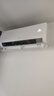 海爾（Haier）凈省電空調(diào) 新一級(jí)能效 變頻掛機(jī) 冷暖自清潔壁掛式臥室省電 靜悅空調(diào)以舊換新國(guó)家補(bǔ)貼 1.5匹 一級(jí)能效 新品凈省電 35E1-1 曬單實(shí)拍圖