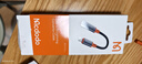 MCDODO蘋果轉(zhuǎn)接頭Lightning轉(zhuǎn)Type-C耳機轉(zhuǎn)換器usb-c母口充電線U盤二合一 Type-C轉(zhuǎn)蘋果【支持U盤+充電+耳機轉(zhuǎn)接】 曬單實拍圖