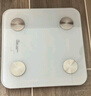 沃樂(lè )小米有品智能體脂秤【APP充電款】電子稱(chēng)體重稱(chēng)家用減肥高精準測脂人體脂肪送女友教師節生日禮物 曬單實(shí)拍圖