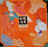 華美月餅禮盒蛋黃蓮蓉中秋月餅禮盒祈福金秋980G 曬單實(shí)拍圖
