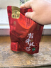 紫光園五香醬牛腱子150g 曬單實(shí)拍圖
