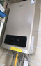 美的（Midea）無(wú)極雙變頻一級輕音燃氣壁掛爐天然氣采暖地暖家用鍋爐熱水器富氧密閉穩燃艙L1GB24-MC2DⅠ 曬單實(shí)拍圖