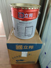 立邦乳膠漆京雅居金標超值凈味120二合一無(wú)添加內墻漆18L/約25KG 曬單實(shí)拍圖