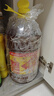 魯花 食用油 5S物理壓榨一級(jí)花生油6.09L 香飄萬(wàn)家系列 濃香花生油 曬單實(shí)拍圖