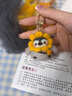 惗優(yōu)品羊毛氈戳戳樂diy材料包新手情侶手工禮物玩偶車載掛件企鵝鑰匙扣 鑰匙扣款【好開心鵝】 （全套工具+說明書+視頻） 曬單實拍圖