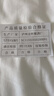 瀘龍【純糧泡酒】瀘州52度純糧食白酒散裝高粱酒桶裝白酒濃香型原漿5L 52度 2.5L 1桶 【純釀原漿】 曬單實拍圖