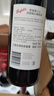 奔富（Penfolds）Bin系列28/寇蘭山/389/407/707/澳洲進(jìn)口干紅葡萄酒商務(wù)宴請 奔富寇蘭山6瓶裝 曬單實(shí)拍圖