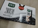 豆本豆芝麻黑豆奶 250ml*20盒植物蛋白飲料黑芝麻黑豆營(yíng)養學(xué)生早餐奶 曬單實(shí)拍圖