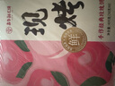 嘉華鮮花餅手作現(xiàn)烤玫瑰餅400g休閑零食早餐糕點(diǎn)特產(chǎn)【源頭直發(fā)包郵】 曬單實(shí)拍圖