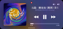 【2025新款丨華強(qiáng)北頂配】Air4藍(lán)牙耳機(jī)適配蘋果無線雙耳降噪運(yùn)動適用iphone16/15/14/13半入耳式 【華強(qiáng)北頂配】 【任意名字+超強(qiáng)續(xù)航+秒連接】 曬單實(shí)拍圖