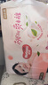 好奇（Huggies）鉑金裝小桃褲拉拉褲大號L60片(9-14kg)尿不濕【消暑散熱】 曬單實(shí)拍圖
