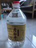 滏陽河老白干60度76度白酒純糧食酒高粱老酒67度高度散酒泡藥酒專用酒原漿 60度5L*2桶共10L 純糧釀造 曬單實拍圖