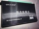 科加（CokaiO）機械制圖繪圖工具套裝圓規工程畫(huà)圖大學(xué)生建筑土木尺子分規cad實(shí)用作圖儀器高品質(zhì) 【40件套】繪圖工具套裝+60cm丁字尺 曬單實(shí)拍圖
