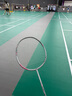 李寧（LI-NING）羽毛球拍雷霆小鋼炮超輕白色全碳素進(jìn)攻型單拍5U已拉線AYPT311-5 曬單實(shí)拍圖