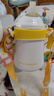 皇寵好吸保溫杯兒童幼兒園水杯6個(gè)月以上吸管學(xué)飲保溫奶瓶300ml 曬單實(shí)拍圖