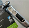 飛利浦（PHILIPS）【周杰倫同款】電動剃須刀全新一代旋護式新9系ultra+-24H持久凈剃刮胡刀配紫外線充電盒 七夕禮物 曬單實拍圖